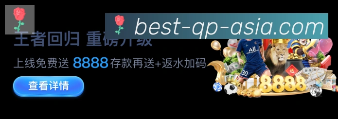 FG棋牌官网服务体系